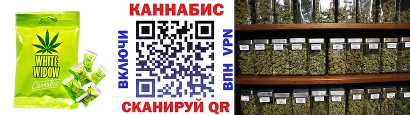 что такое наркотик  Краснокаменск  mega онион  Печенье с ТГК конопля 