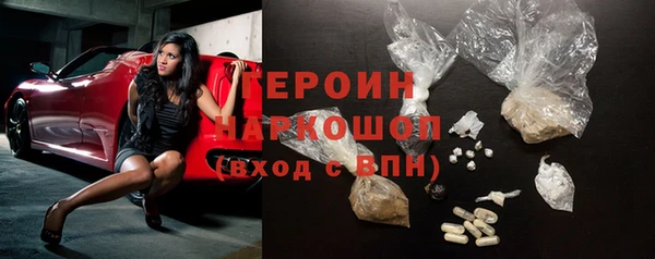 spice Кодинск