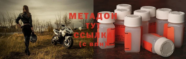 каннабис Нея