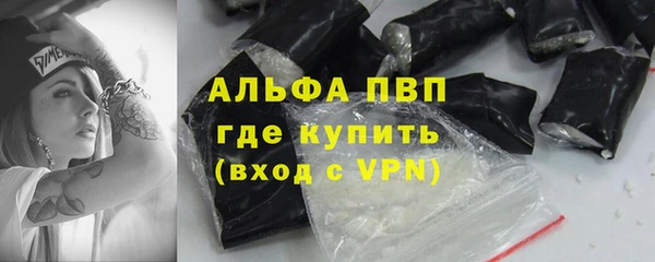 каннабис Нея