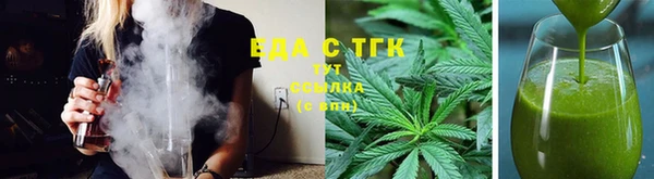 мескалин Наволоки