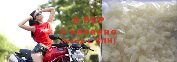 мескалин Наволоки