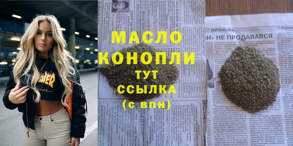 ПСИЛОЦИБИНОВЫЕ ГРИБЫ Козельск