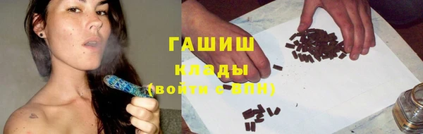каннабис Нея