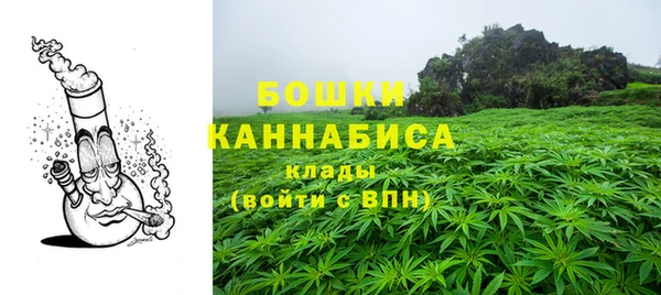 мяу мяу мука Нефтегорск