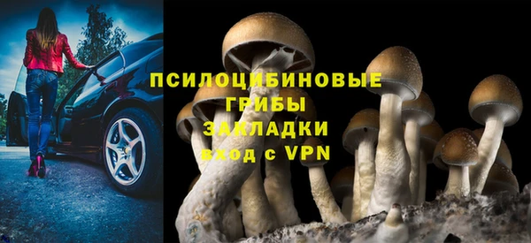 каннабис Нея