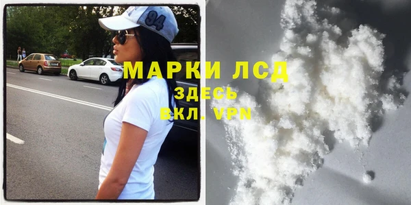 каннабис Надым