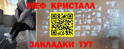 твердый Изобильный