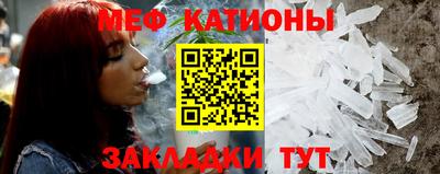 кокаин перу Балашиха