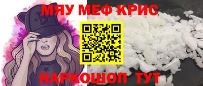 твердый Изобильный