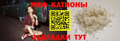 mdma Ирбит