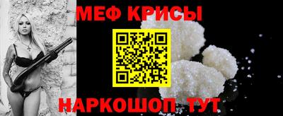 кокаин перу Балашиха