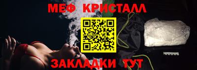 твердый Изобильный