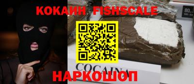 соль курить ск Ипатово