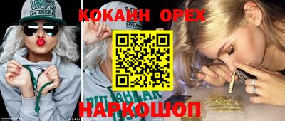твердый Изобильный