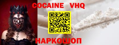 твердый Изобильный