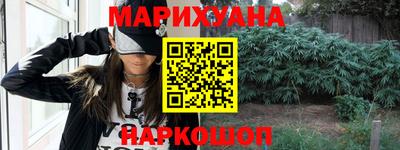 соль курить ск Ипатово