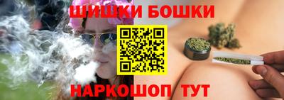 кокаин перу Балахна