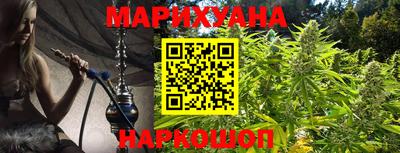 mdma Ирбит