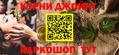 mdma Ирбит