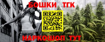 mdma Ирбит