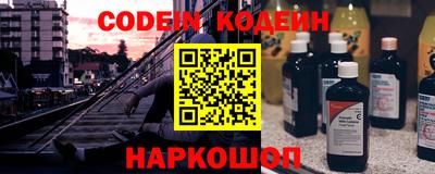твердый Изобильный