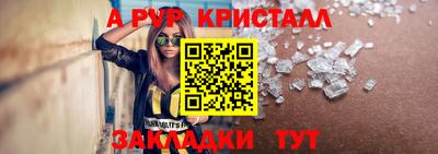 твердый Изобильный