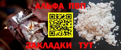mdma Ирбит