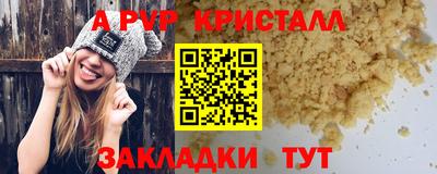 mdma Ирбит