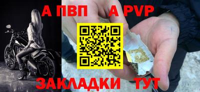 кокаин перу Балашиха