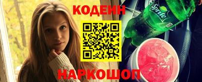 твердый Изобильный