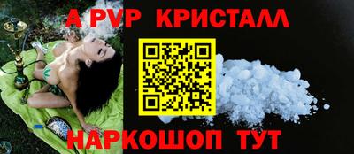 твердый Изобильный