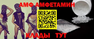 mdma Ирбит