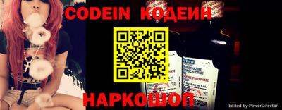 соль курить ск Ипатово
