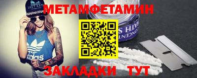 mdma Ирбит