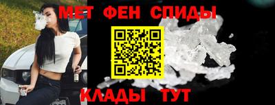 кокаин перу Балашиха