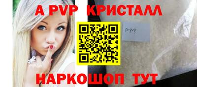твердый Изобильный