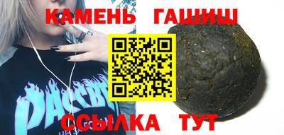 твердый Изобильный