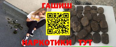 кокаин перу Балашиха