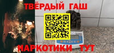 mdma Ирбит