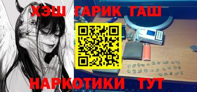 кокаин перу Балахна