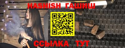 mdma Ирбит