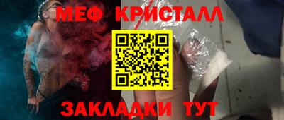 mdma Ирбит