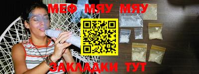 кокаин перу Балашиха