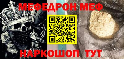 кокаин перу Балашиха