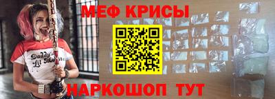 mdma Ирбит