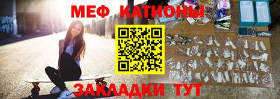 соль курить ск Ипатово