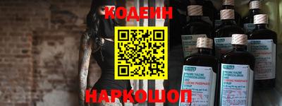 mdma Ирбит