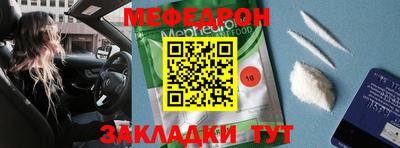 mdma Ирбит