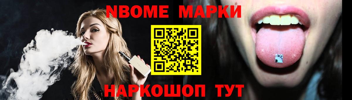 ЛСД экстази кислота  ЛСД экстази  Лсд 25 экстази ecstasy  Краснокаменск 